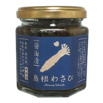 わさび醤油漬